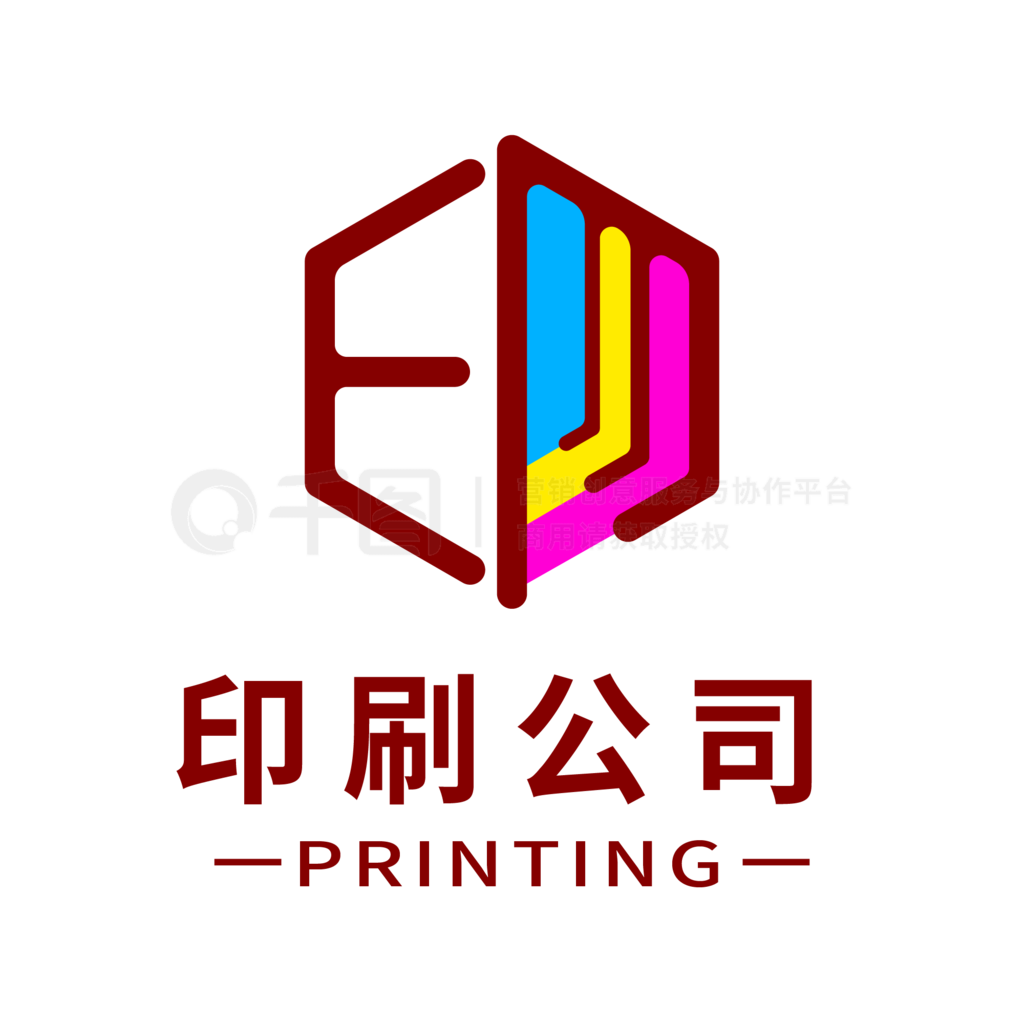 矢量手繪印字印刷公司logo標志