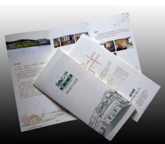 上海印刷定制 專業打造高清三折頁宣傳品，提升公司形象與產品推廣效果