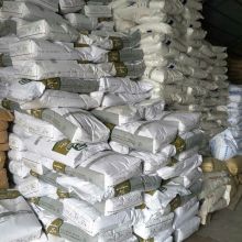 專業定制，品質印藝 走進蒼南縣龍港偉興軟包裝彩印廠